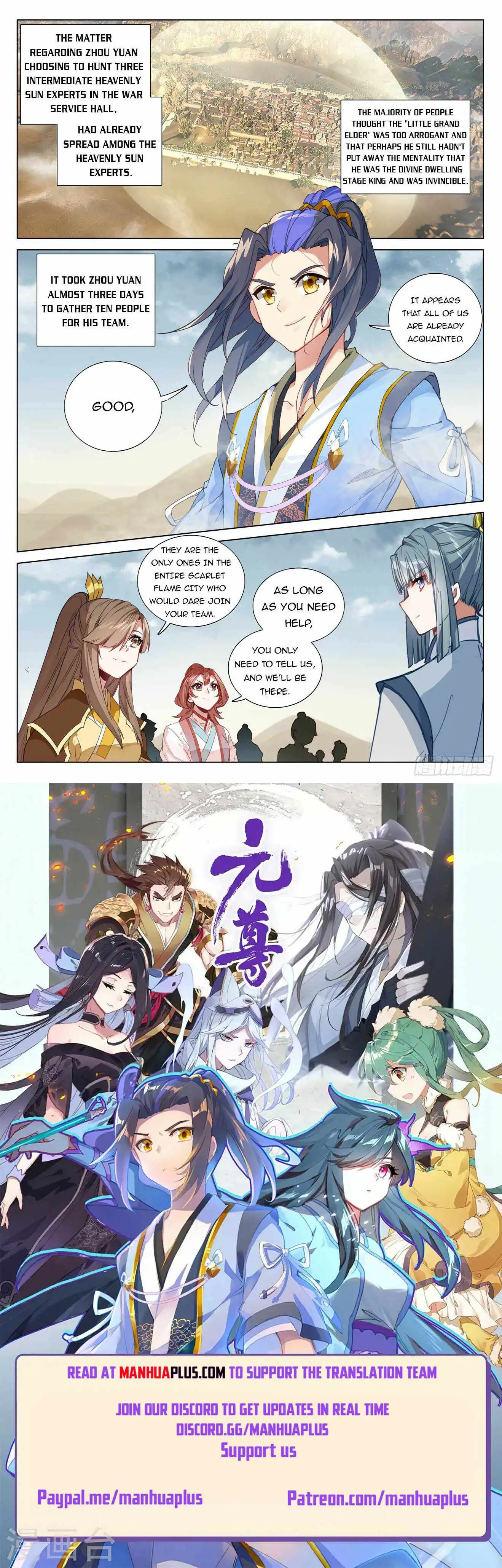 Yuan Zun Chapter 481.5 8